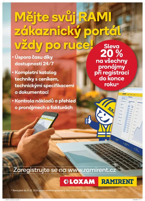 Article - 